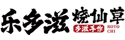 樂多滋官網(wǎng)
